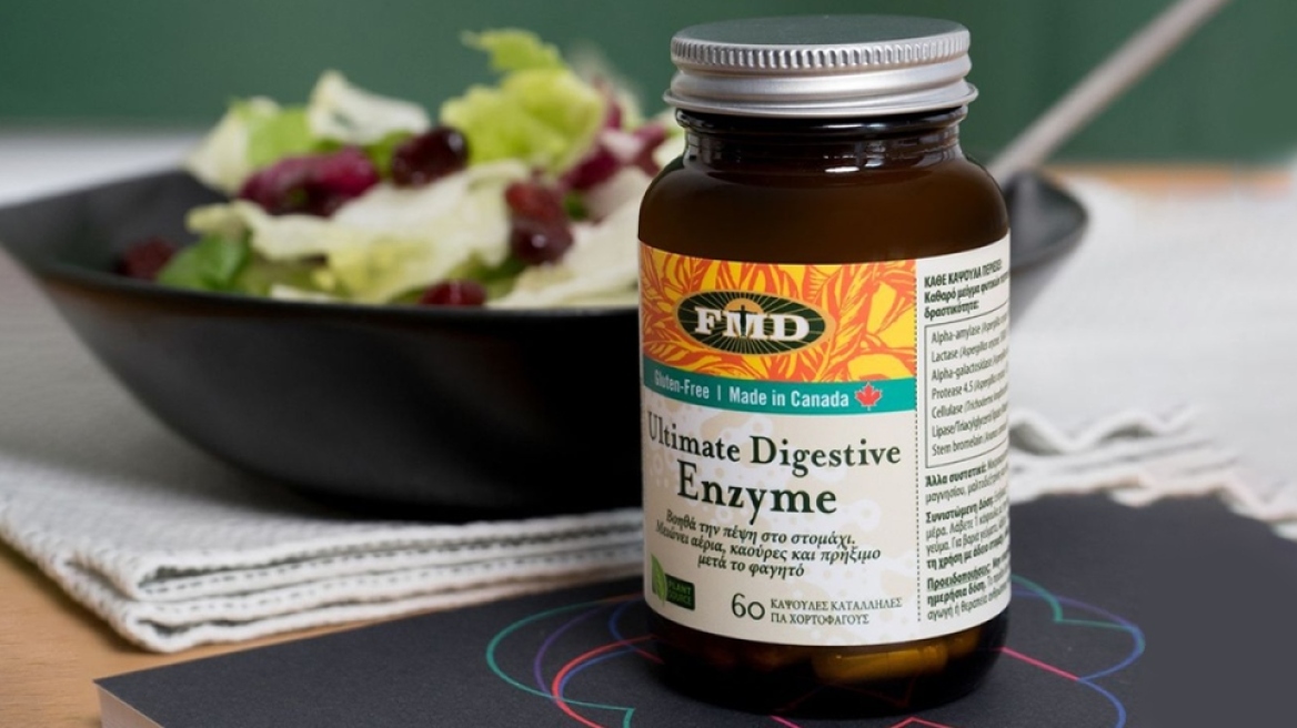 Η φυτική (και φυσική) λύση για τη δυσπεψία και τις καούρες