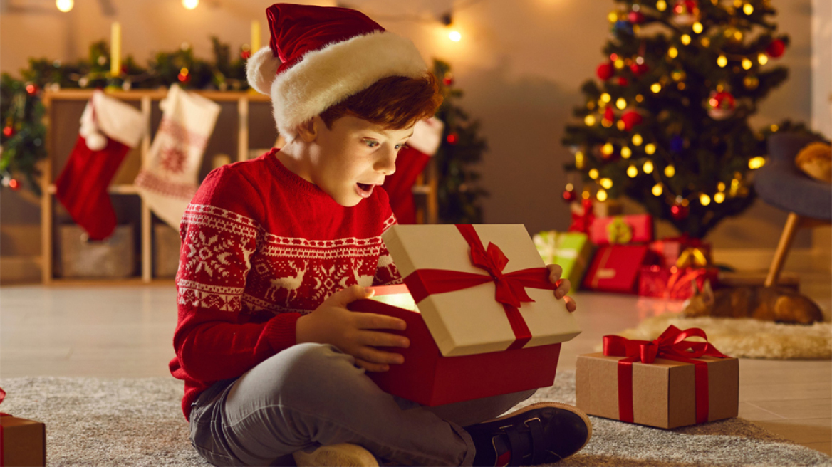 Το δώρο που θα λατρέψουν τα παιδιά