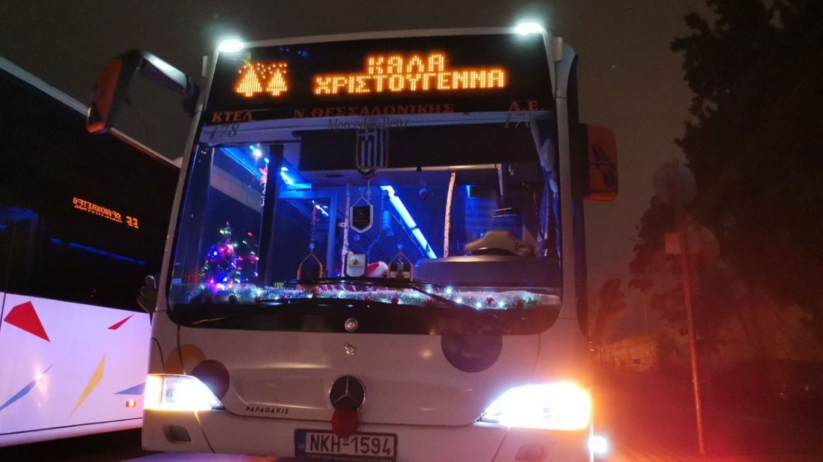 Σε όχημα του Άι Βασίλη μετέτρεψε οδηγός το λεωφορείο της γραμμής Θεσσαλονίκη - Ωραιόκαστρο