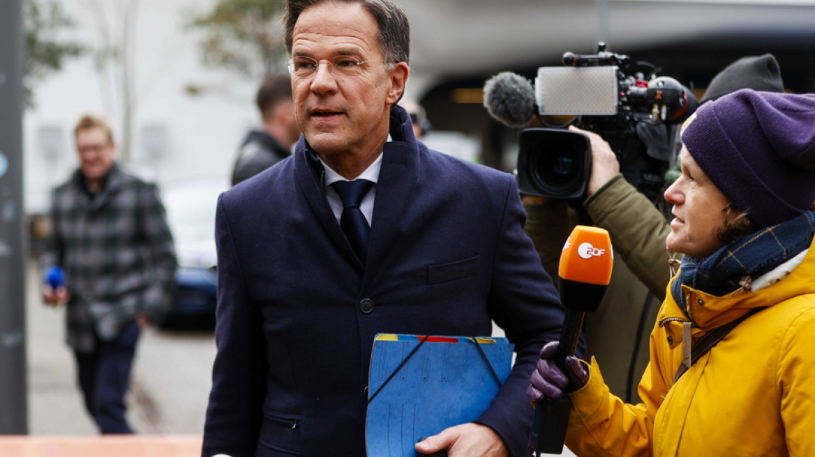 Συγγνώμη από τον Ρούτε για τον ρόλο της Ολλανδίας για τη δουλεία