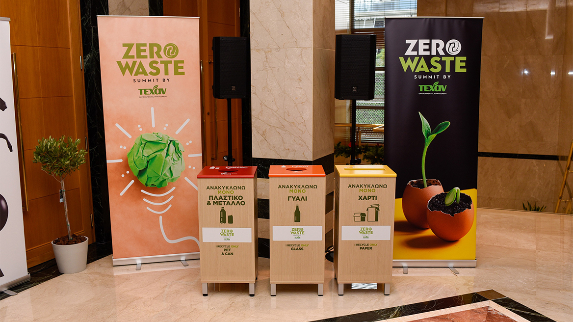 Zero Waste Summit από τον Όμιλο TEXAN Envipco