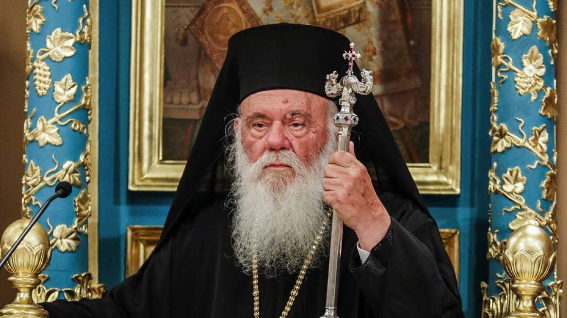 Το μήνυμα του Αρχιεπισκόπου Ιερωνύμου για τα Χριστούγεννα - «Χρόνια πολλά, αγιασμένα»