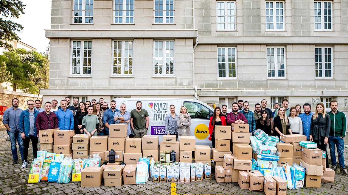 Η ομάδα της bwin έκανε πιο όμορφα τα Χριστούγεννα σε όσους το έχουν ανάγκη!