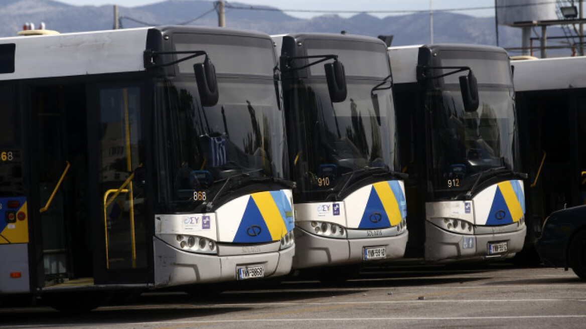 Χωρίς λεωφορεία σήμερα η Αθήνα – Ποιες ώρες δεν θα  κυκλοφορήσουν 