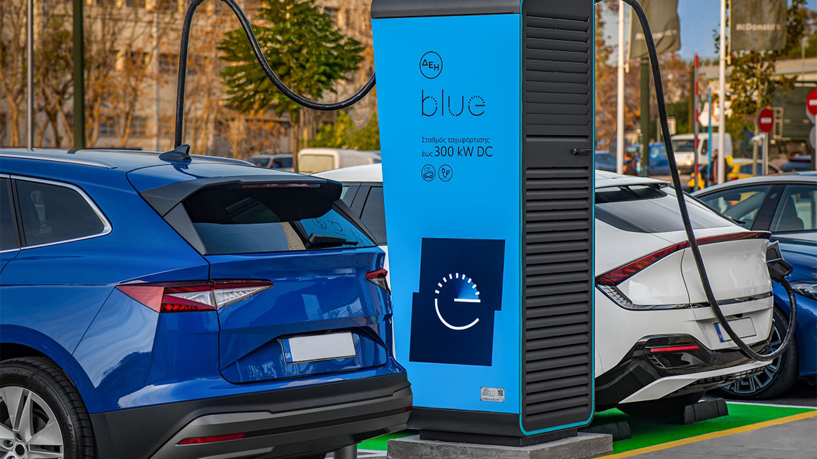 Oι πρώτοι ταχυ-φορτιστές έως 300 kW DC στην Ελλάδα από τη ΔΕΗ blue σε κομβικά σημεία σε όλη τη χώρα