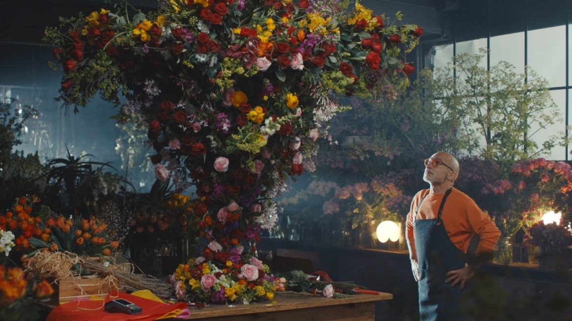 Βάλτε την επιχείρησή σας στο «Business On»!