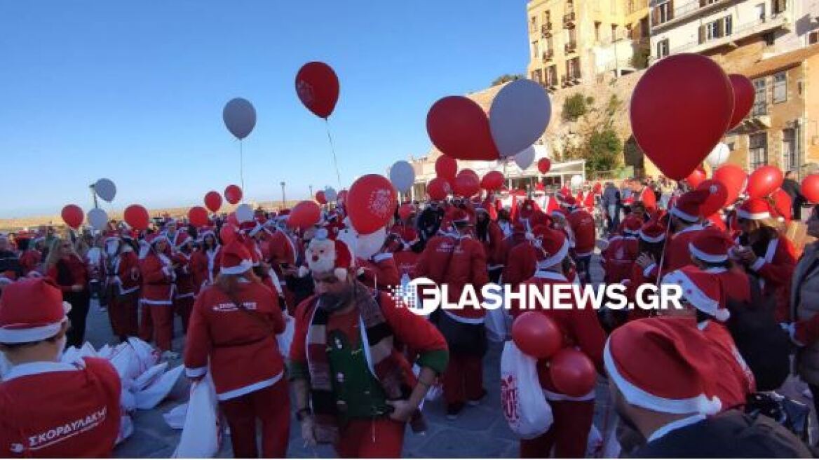 Χανιά: Μικροί και μεγάλοι Άγιοι Βασίληδες «κοκκίνισαν» το παλιό λιμάνι για το «Santa Run Chania 2022»