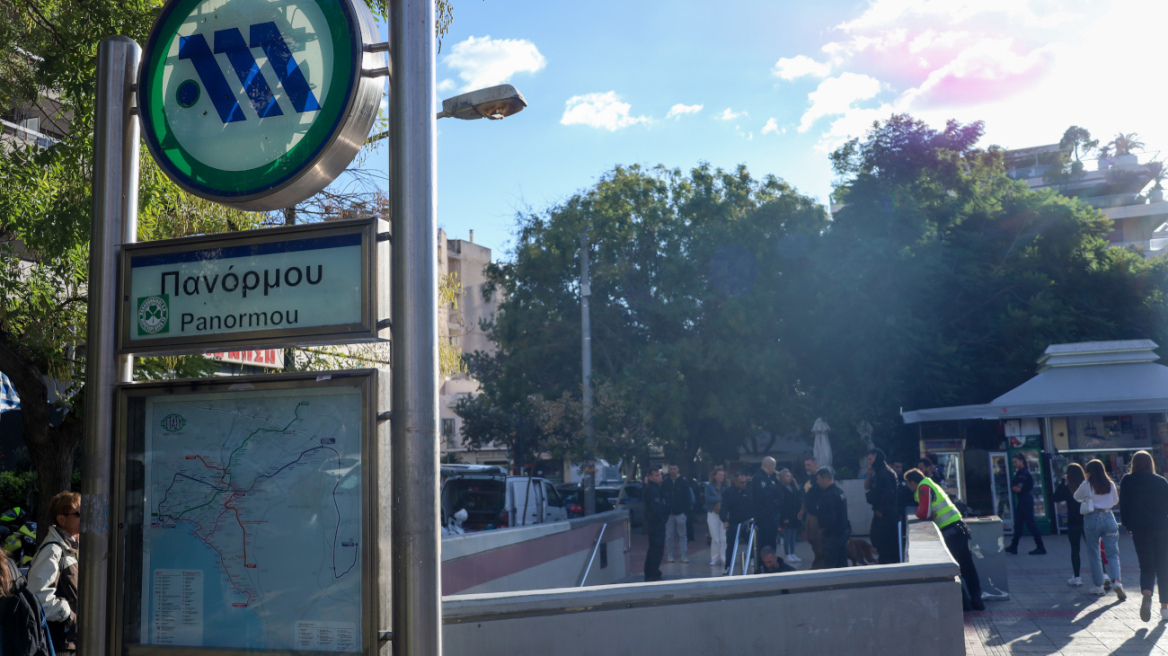 Μέσα μαζικής μεταφοράς: Πώς θα κινηθούν σήμερα Μετρό, ΗΣΑΠ, λεωφορεία, τρόλεϊ, τραμ