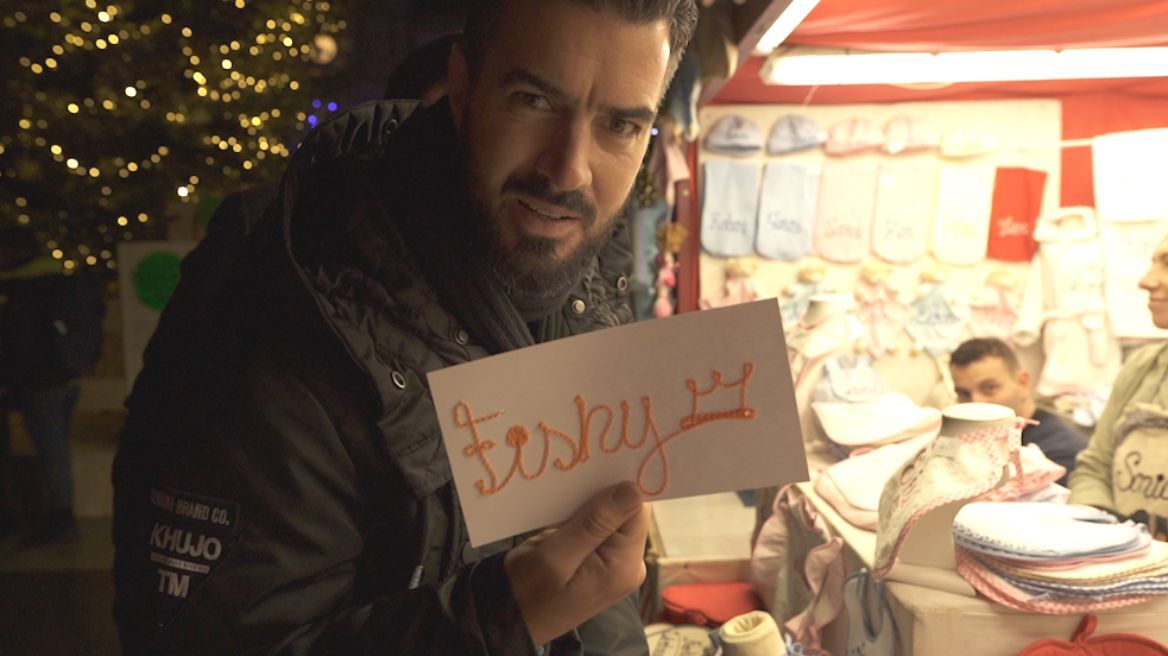 Fishy: Την πρώτη ημέρα του νέου χρόνου η εκπομπή ταξιδεύει στην Ελβετία