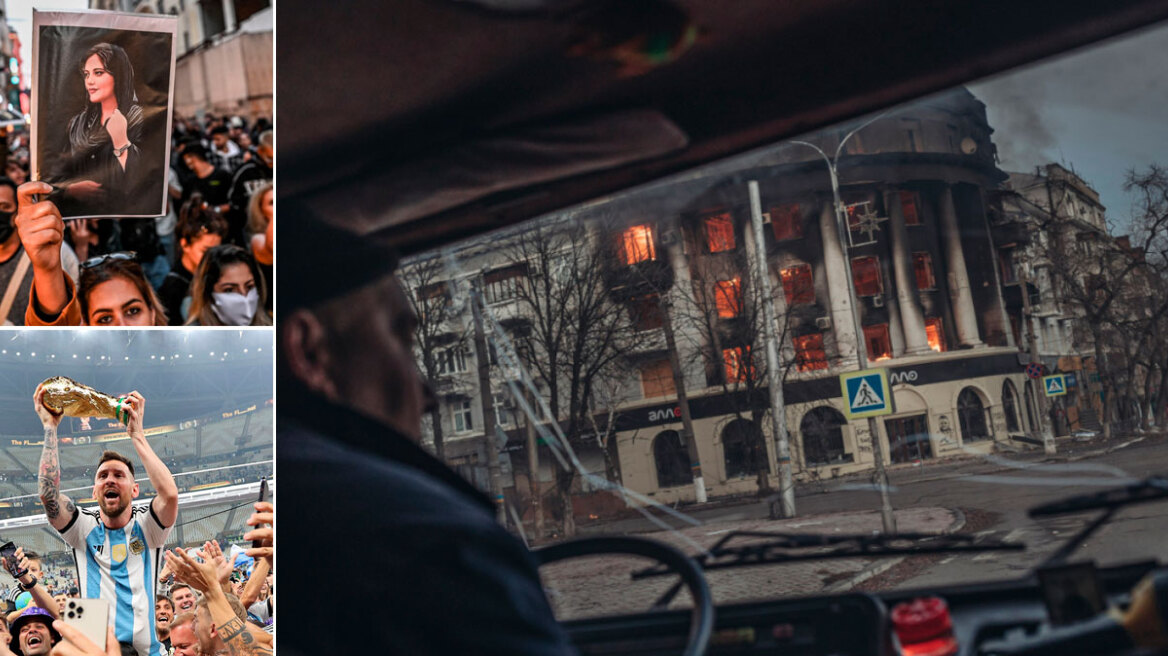 Ανασκόπηση 2022: Τα δέκα πιο σημαντικά γεγονότα που σημάδεψαν τη χρονιά