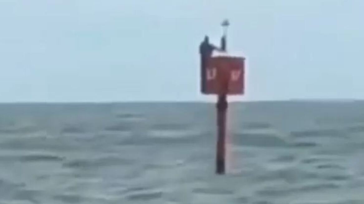 Βραζιλία: Ψαράς κρατήθηκε για δύο ημέρες από σημαδούρα μέχρι να τον εντοπίσουν