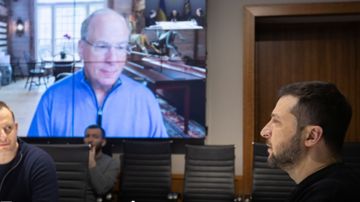 Ουκρανία: Τηλεδιάσκεψη του Ζελένσκι με την επενδυτική BlackRock σχετικά με την ανοικοδόμηση της χώρας