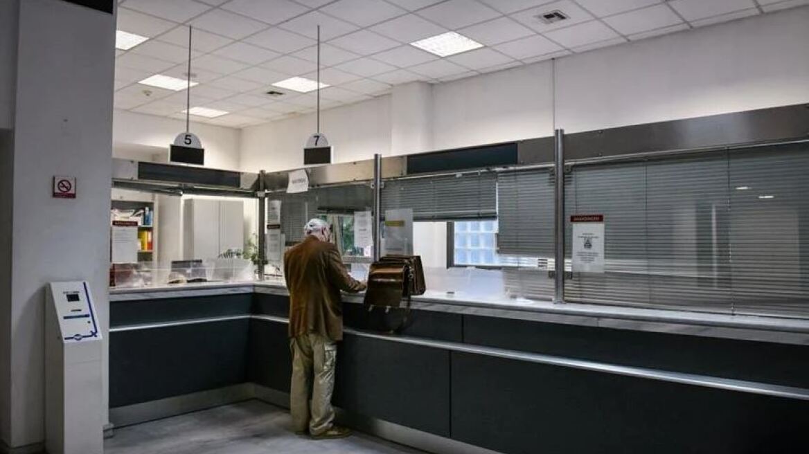 Εφορία: Οι 11 προθεσμίες που λήγουν σήμερα Παρασκευή