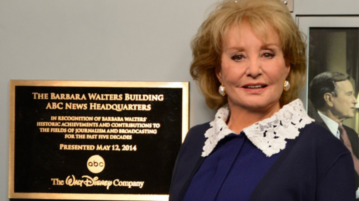 ΗΠΑ: Έφυγε από τη ζωή η Αμερικανίδα δημοσιογράφος Μπάρμπαρα Γουόλτερς 