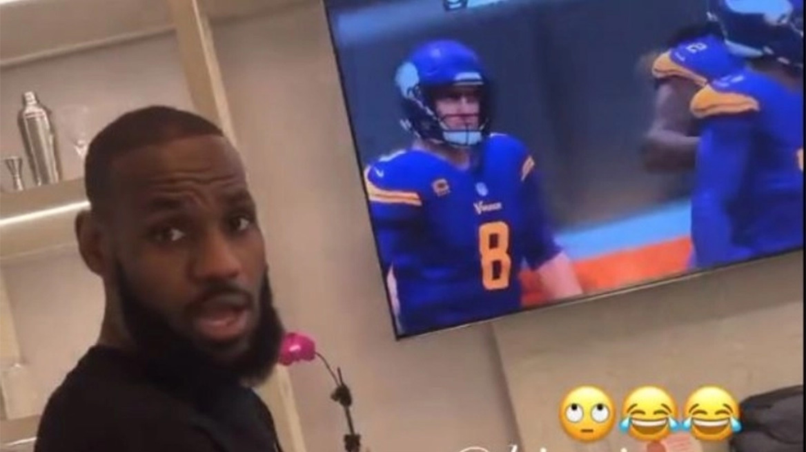 Λεμπρόν Τζέιμς: Ετοιμαζόταν να υποδεχθεί το 2023 παίζοντας... videogames