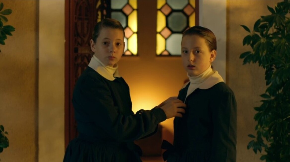 «Καθαρτήριο»: Στις 2 Φεβρουαρίου η αθηναϊκή πρεμιέρα της νέας ταινίας του Βασίλη Μαζωμένου