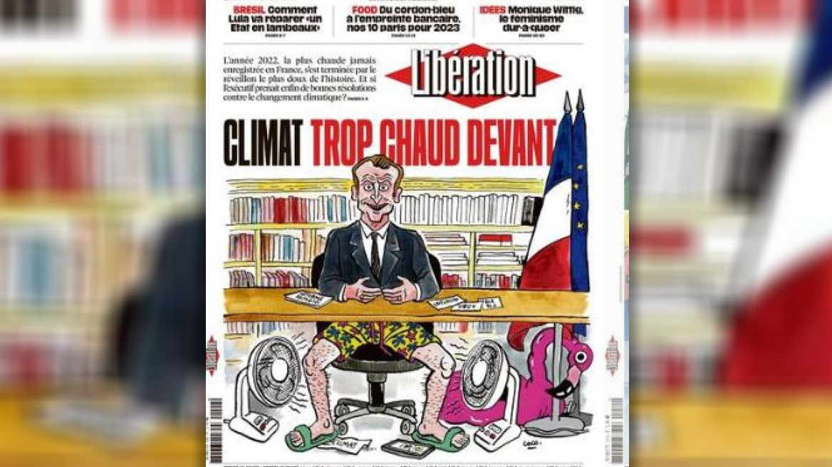 Γαλλία: «Περιμένοντας τον καύσωνα», ο τίτλος της «Liberation» - Ο Μακρόν ως τουρίστας στο Ελιζέ