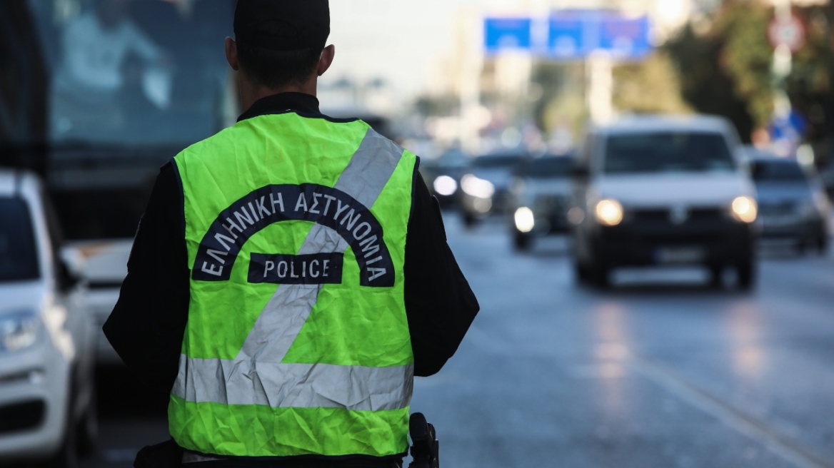 Θεοφάνια 2023: Κυκλοφοριακές ρυθμίσεις σε Αθήνα και Πειραιά - Ποιοι δρόμοι κλείνουν