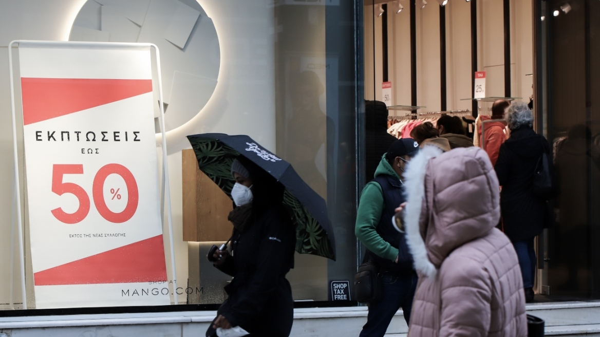Χειμερινές εκπτώσεις: Συμβουλές προς τους καταναλωτές - Τι πρέπει να προσέχουν 