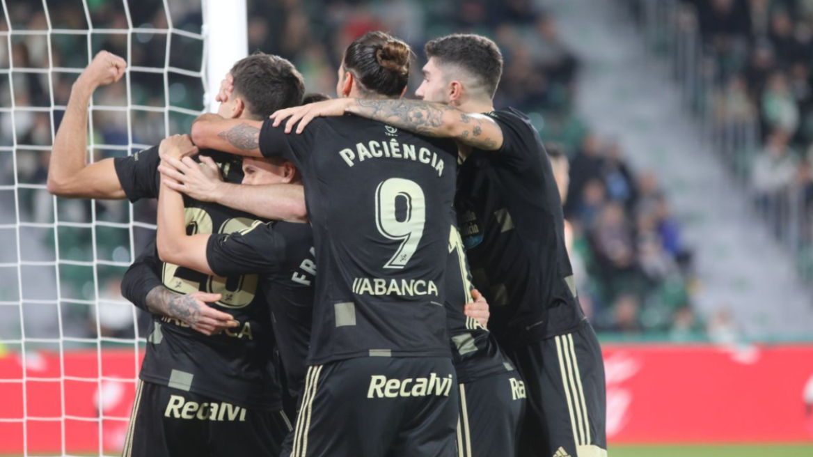 La Liga: Άλωσε το «Μεστάγια» η Κάντιθ, διπλό... ανάσα για τη Θέλτα - Δείτε τα γκολ