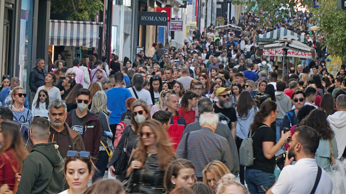 ΕΛΣΤΑΤ: Το προφίλ των Ελλήνων - Πόσο ευτυχισμένοι είναι, τι τρώνε, πόσο καπνίζουν