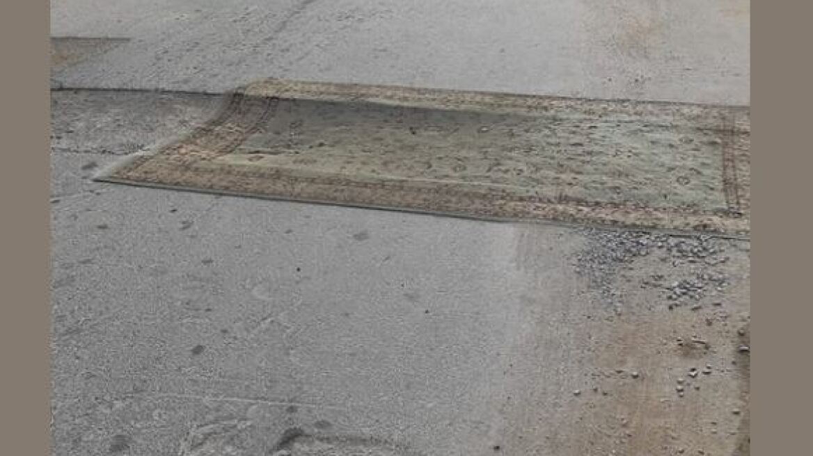 Αλεξανδρούπολη: Viral η λακούβα που σκέπασαν με χαλί!