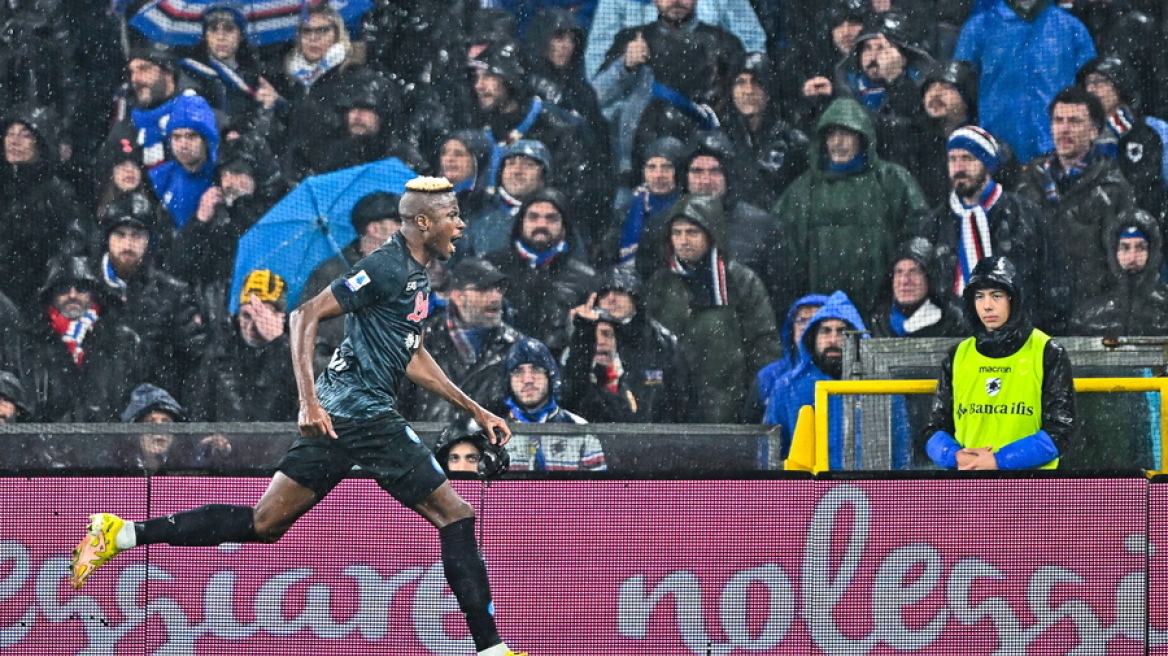 Serie A, Σαμπντόρια - Νάπολι 0-2: Πέρασε από τη Γένοβα 