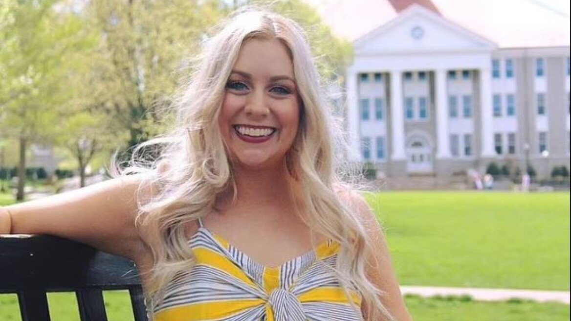 Βιρτζίνια: Σημάδια βελτίωσης παρουσιάζει η κατάσταση της δασκάλας που πυροβόλησε ο εξάχρονος