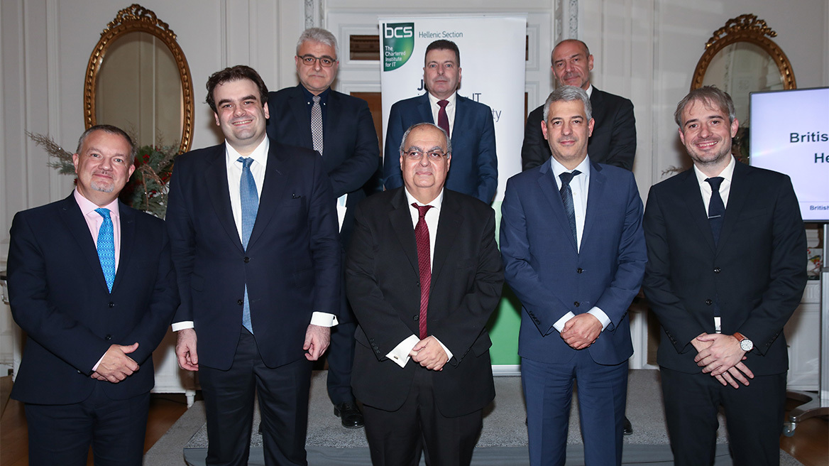 Βραβείο Αριστείας Ψηφιακού Μετασχηματισμού στην Τριτοβάθμια Εκπαίδευση για το Μητροπολιτικό Κολλέγιο στα BCS Hellenic IT Awards 