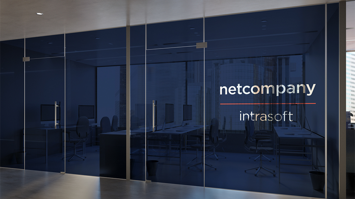 Netcompany-Intrasoft: Ψηφιακός Μετασχηματισμός Δικαιοσύνης