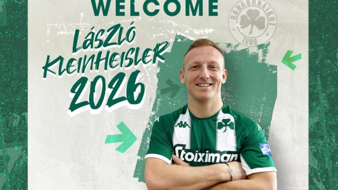 Ο Παναθηναϊκός ανακοίνωσε και επίσημα τη μεταγραφή του Λάζλο Κλάινχαϊσλερ