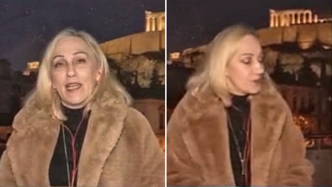 Viral η ενόχληση δημοσιογράφου της ΕΡΤ όταν την διέκοψαν: «Μια στιγμή να πω όλο το ρεπορτάζ» 