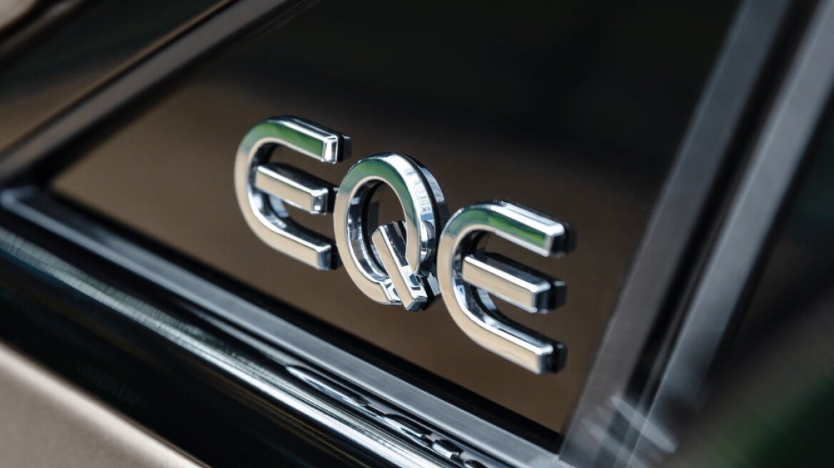Η Mercedes θα καταργήσει τα αρχικά EQ;