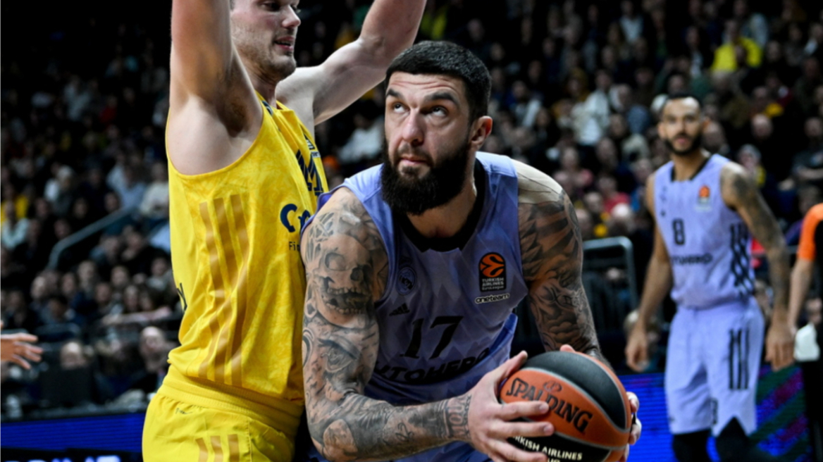 Euroleague: Μόνη στην κορυφή η Ρεάλ, επίδειξη δύναμης από Ερυθρό Αστέρα, τα... χρειάστηκε η Φενέρ - Δείτε βίντεο