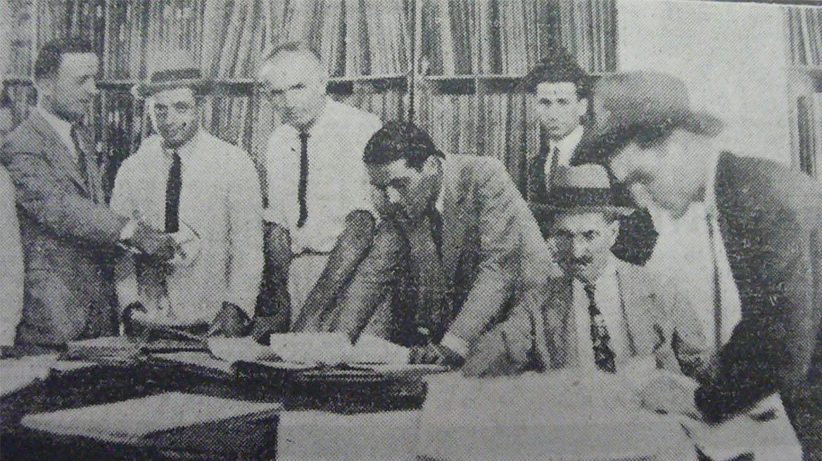 Προσοχή! Έρχεται ο έφορος...