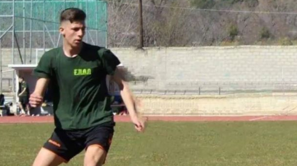 Καρδίτσα: Ισχαιμία του μυοκαρδίου η αιτία θανάτου του 20χρονου ποδοσφαιριστή