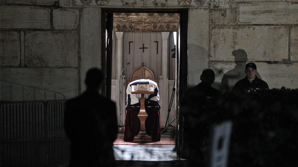 Κηδεία Κωνσταντίνου: Στην Αθήνα πλήθος γαλαζοαίματων - Το πρόγραμμα της κηδείας