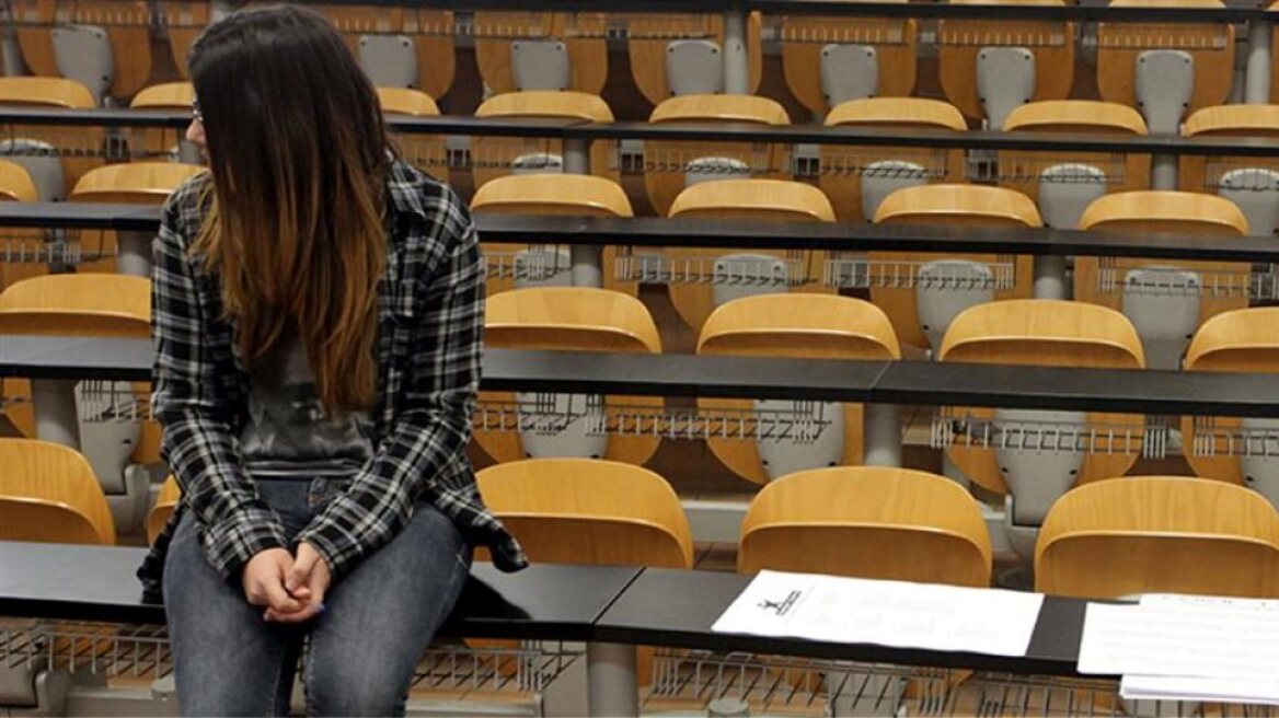 Νέα περίοδος μετεγγραφών - Οι δικαιούχοι