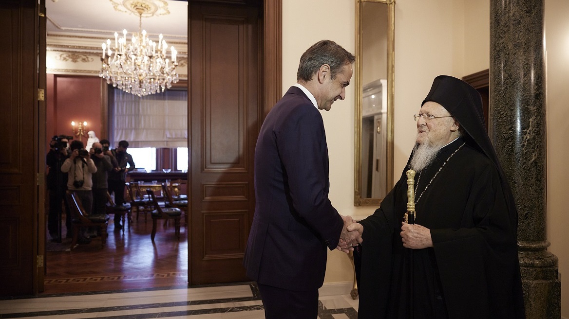 Συλλυπητήρια Μητσοτάκη στον Οικουμενικό Πατριάρχη Βαρθολομαίο για τον θάνατο της αδερφής του