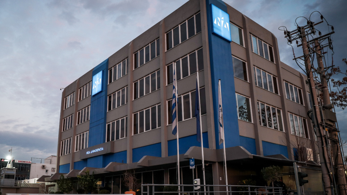 Νέα Δημοκρατία: Για πόσο θα κρύβεται ο Τσίπρας για το ΣΥΡΙΖΑ channel και τις σακούλες με τα χρήματα;