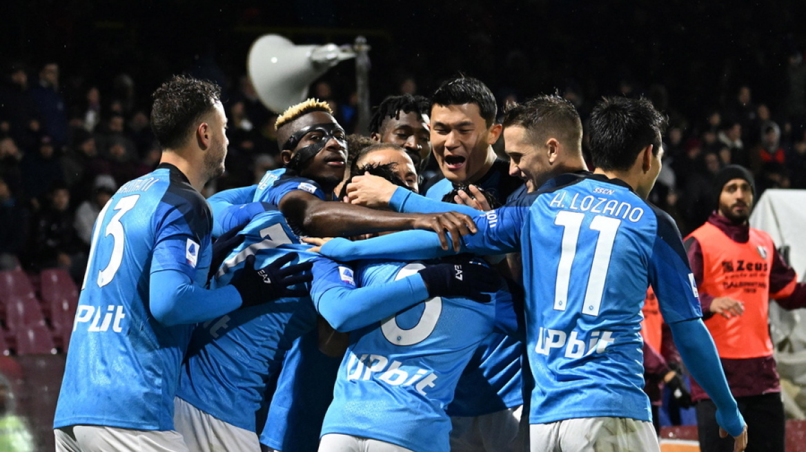 Serie A, Σαλερνιτάνα-Νάπολι 0-2: Ένα ακόμη βήμα για τον τίτλο