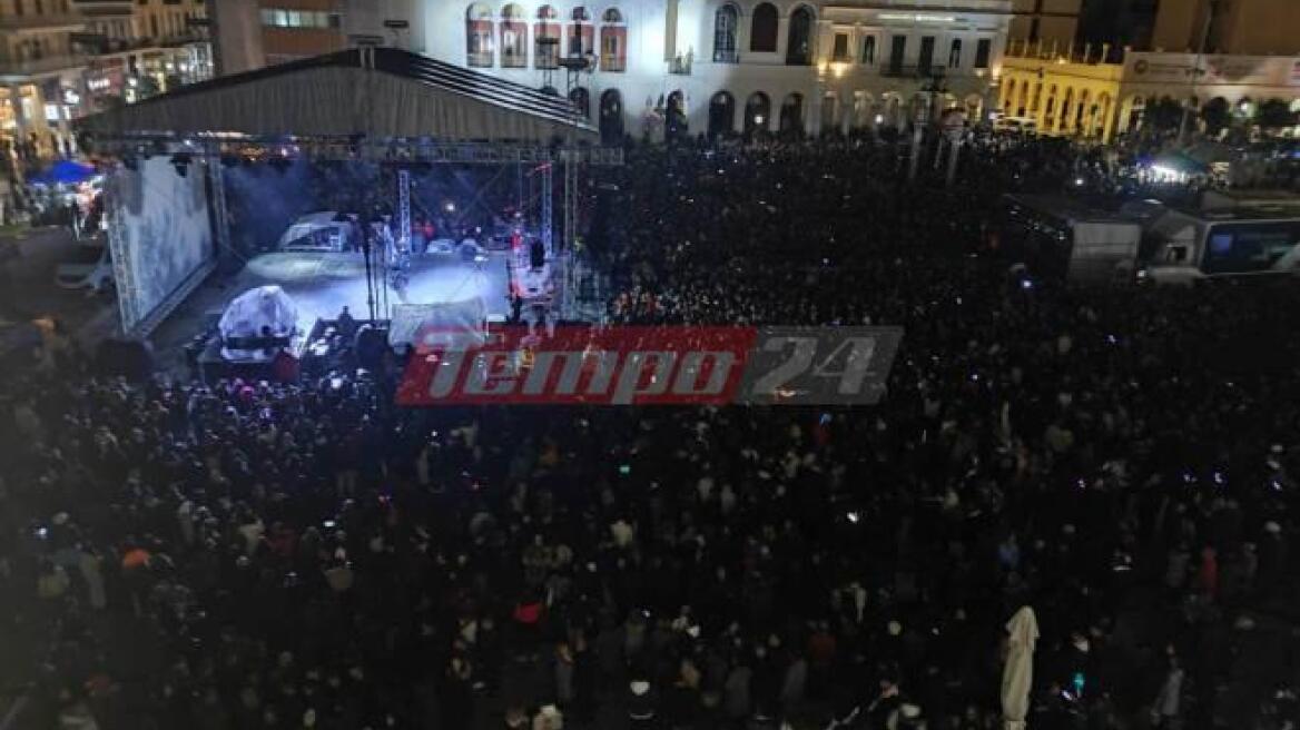 Πατρινό καρναβάλι 2023: Εντυπωσιακή τελετή έναρξης - Κέφι, μουσική και χορός 