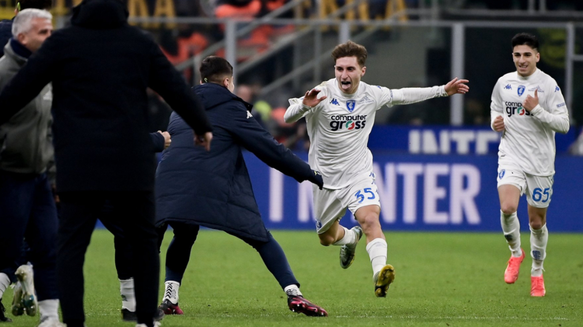 Serie A: Ο Μπαλντάντσι «πάγωσε» την Ίντερ στο Μιλάνο, 1-0 η Έμπολι - Δείτε το γκολ