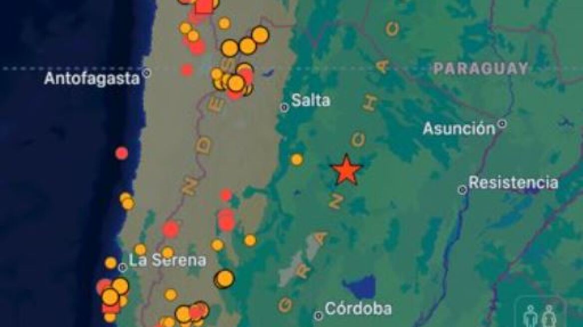 Σεισμός: Ισχυρή δόνηση 6,2 Ρίχτερ «χτύπησε» στην Αργεντινή