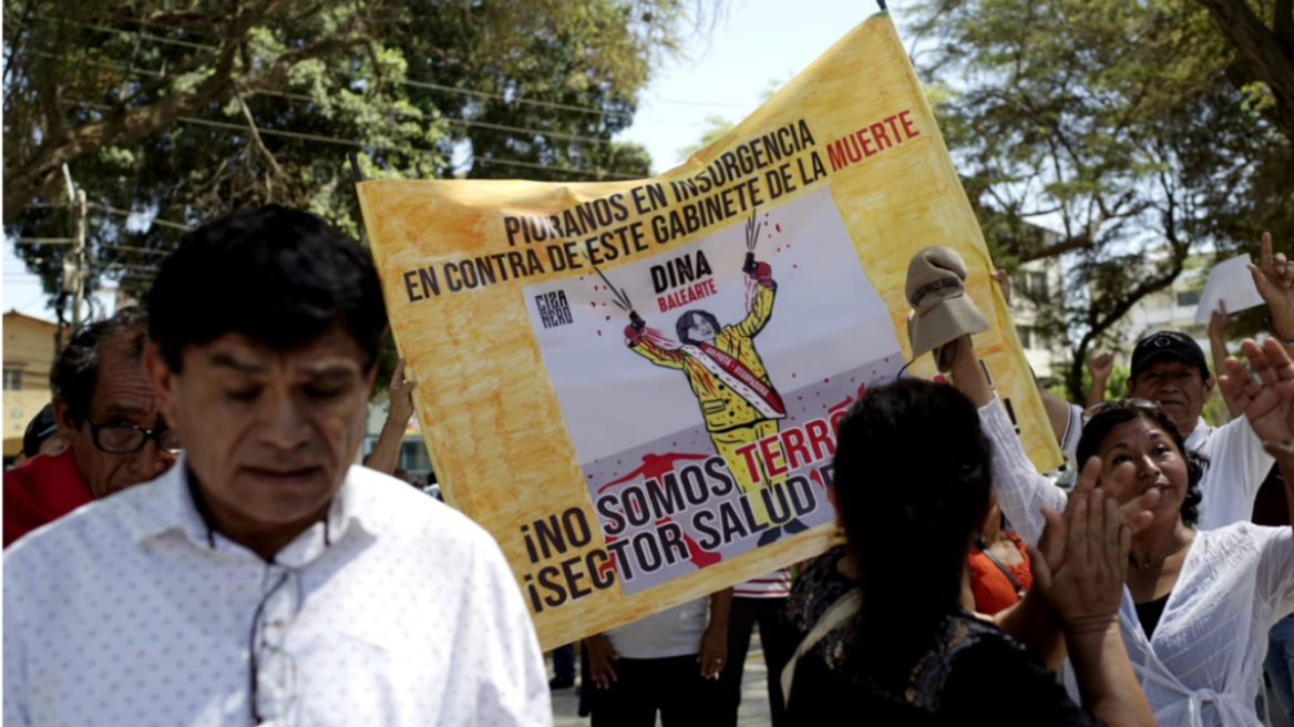 Περού: Συγγενείς των δεκάδων νεκρών στις διαδηλώσεις ζητούν «δικαιοσύνη»