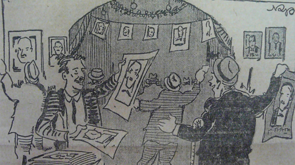 Οι υποψήφιοι πολιτευτές και η σημαντική προσφορά τους στον λαό