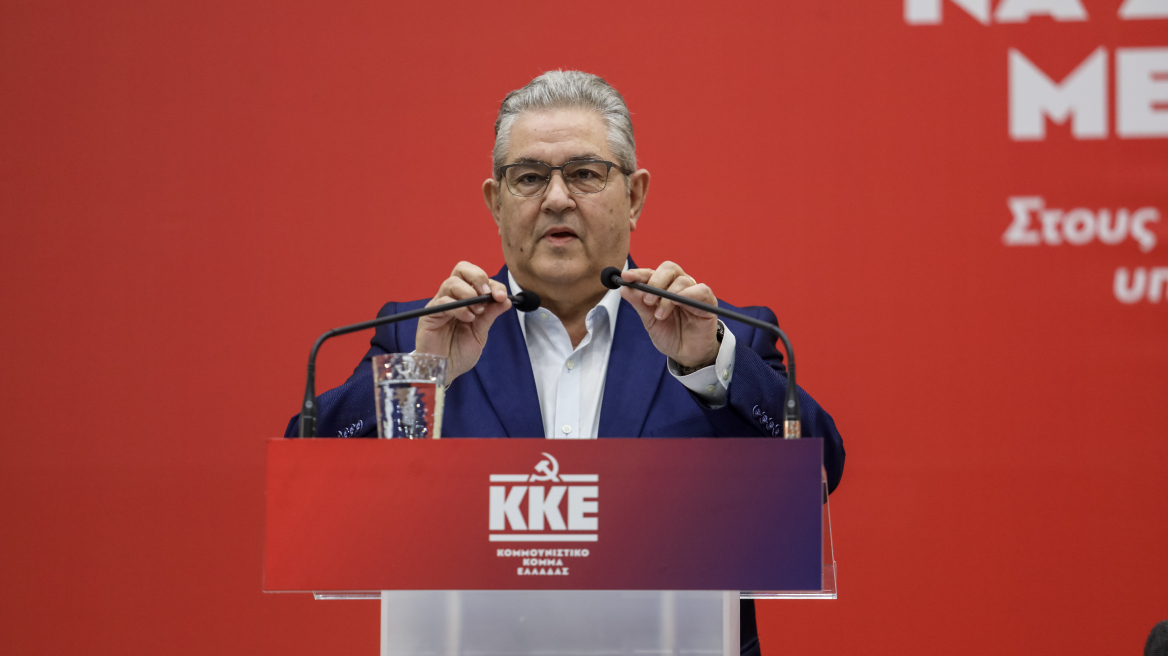 Κουτσούμπας: Μόνοι τους και όλοι μας με πολύ πιο δυνατό ΚΚΕ