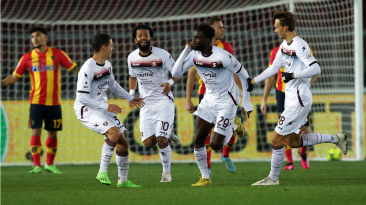 Serie A: «Χρυσό» διπλό για τη Σαλερνιτάνα, νίκη και για τη Μπολόνια - Δείτε τα γκολ