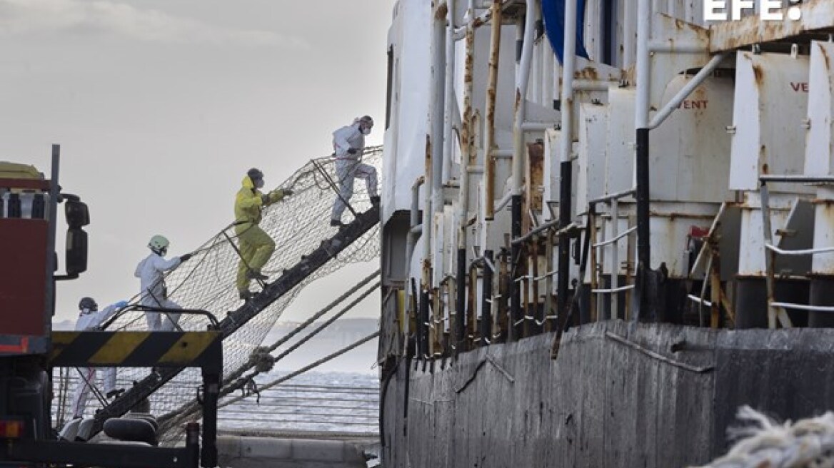 Ισπανία: Εντοπίστηκαν 4,5 τόνοι κοκαΐνης αξίας €105 εκατ. σε πλοίο στα ανοιχτά των Καναρίων Νήσων