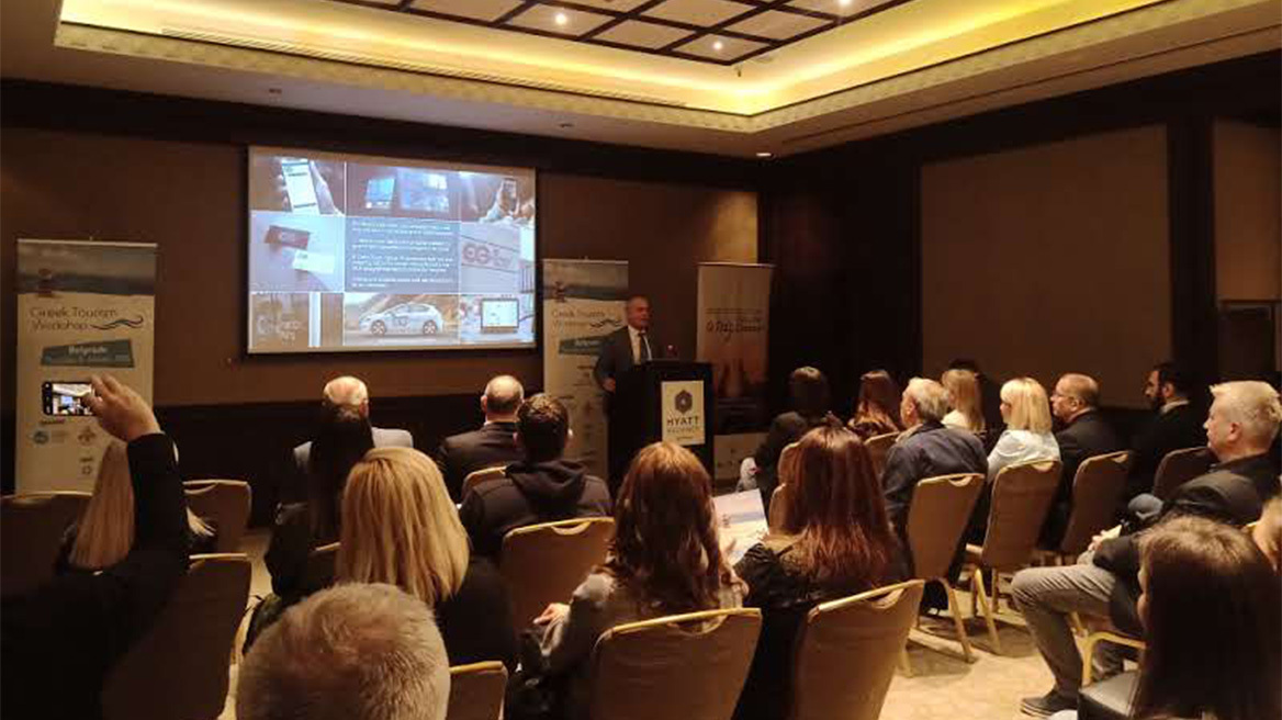 Η Περιφέρεια Ανατολικής Μακεδονίας και Θράκης «αγκάλιασε» το Βελιγράδι στο Greek Tourism Workshop